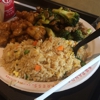 Panda Express gallery