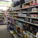 Tractor Supply Co - Garden Centers
