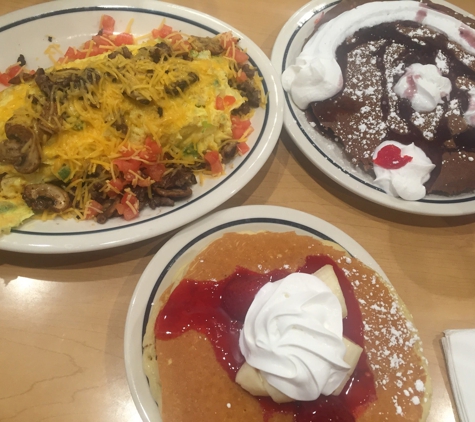 IHOP - City Of Industry, CA