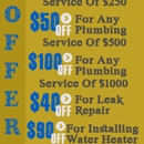 Sewer Line Garland TX - Plumbing-Drain & Sewer Cleaning