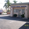 Garfield Animal Hospital gallery