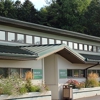 Bronson Orthopedic Specialists - North Ave. gallery