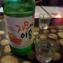Ssambap Korean BBQ - Korean Restaurants