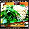 Pho Lotus gallery