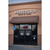 House of Fadez Barbershop gallery