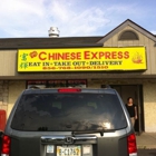 99 Chinese Express