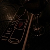 The Vine Beer & Wine Lounge gallery