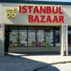 Istanbul Market and Cafe gallery