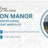 Hampton Manor of Fort Worth gallery