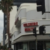 Wilshire Beauty Supply gallery