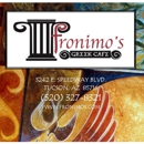 Fronimo's Greek Cafe - Take Out Restaurants