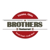 Brothers Pizza Vienna gallery