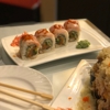 Ikura Hibachi and Sushi gallery