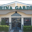 China Garden - Chinese Restaurants