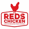 Reds Fried Chicken gallery