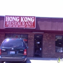 Hong Kong Restaurant - Chinese Restaurants