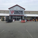 Tractor Supply Co - Garden Centers