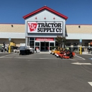 Tractor Supply Co - Garden Centers