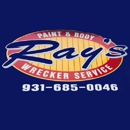Ray's Paint & Body - Wrecker Services - Automobile Body Repairing & Painting