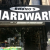 Bruno's Home Center gallery