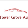 Tower Grove Auto gallery