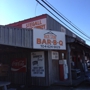 Marshville Rock Store Bar-B-Q