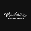 Manhattan Wrecker Service Inc gallery