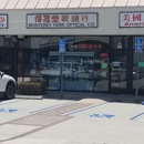 Optic Eye Care - Monterey Park - Physicians & Surgeons, Ophthalmology