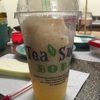 Tea Snow gallery