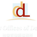 The Law Offices of Derek D. Lim - Attorneys