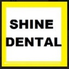 Shine Dental gallery