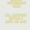 QuikTrip Distribution Tulsa gallery