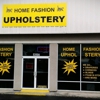 Home Fashion Upholstery gallery
