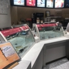 Häagen-Dazs gallery