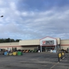 Tractor Supply Co gallery