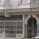 Vanilla Saffron Imports - Gourmet Shops