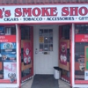 Q's Smoke Shop gallery