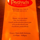 Peshwa, The Royal Indian Cuisine - Indian Restaurants