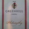 Greenhill Vineyards gallery