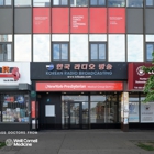 NewYork-Presbyterian Medical Group Queens - Downtown Flushing Multispecialty