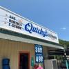 Quicky's Boat Rentals & Gas Dock gallery