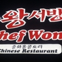 Chef Wong Chinese Restaurant