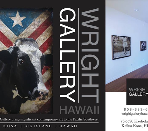 Wright Gallery Hawaii - Kailua Kona, HI