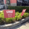 Jiffy Lube Oil Change gallery