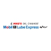 Mike's Oil Change - Mobil 1 Lube Express gallery