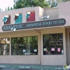 Arigatou Japanese Food To Go gallery