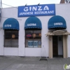 Ginza Japanese Restaurant gallery