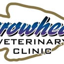 Arrowhead Veterinary Clinic - Veterinary Clinics & Hospitals