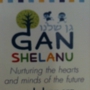 Gan Shelanu Early Childhood