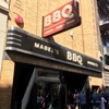 Mabel's BBQ gallery